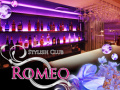 Stylish Club ROMEO