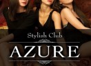 Stylish Club AZURE